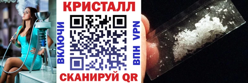 АМФЕТАМИН Розовый  Боровск 