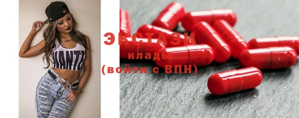 синтетический гашиш Аркадак