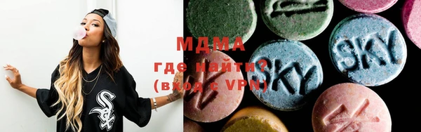 сатива Алексеевка
