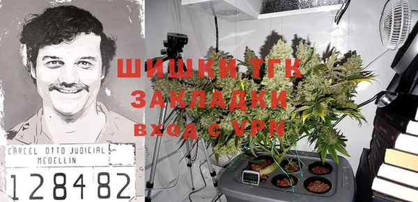 каннабис Алексин