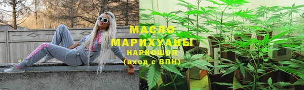 сатива Алексеевка