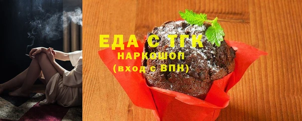 каннабис Алексин