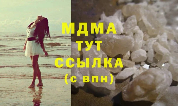 сатива Алексеевка